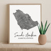 Saudi Arabia Map
