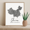 China Country Map